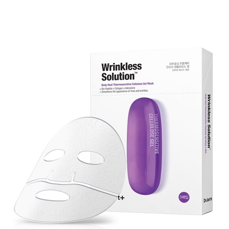 Dermask Intra Jet Wrinkless Solution Bundle (5pcs)