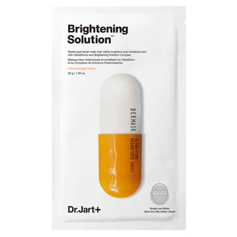 Dermask Micro Jet Brightening Solution Bundle (5pcs)