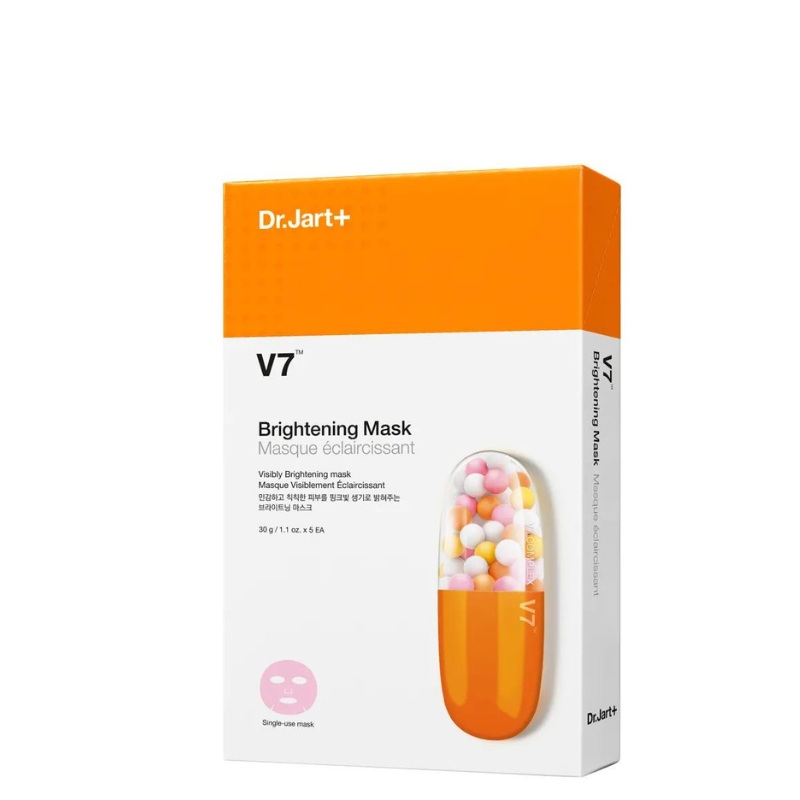 V7 Brightening Mask Bundle (5pcs)
