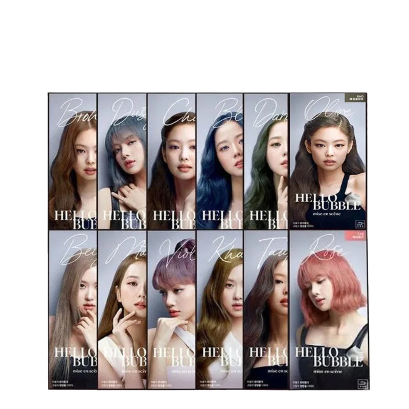 All New Hello Bubble