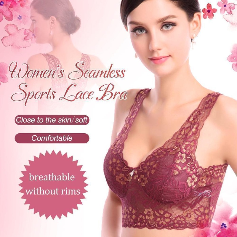 Women’s Seamless Sports Lace Bra