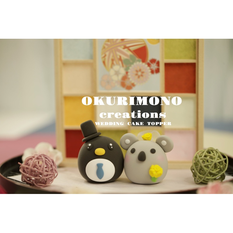 koala and penguin Wedding Cake Topper
