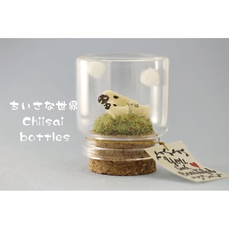 sheep message in bottle