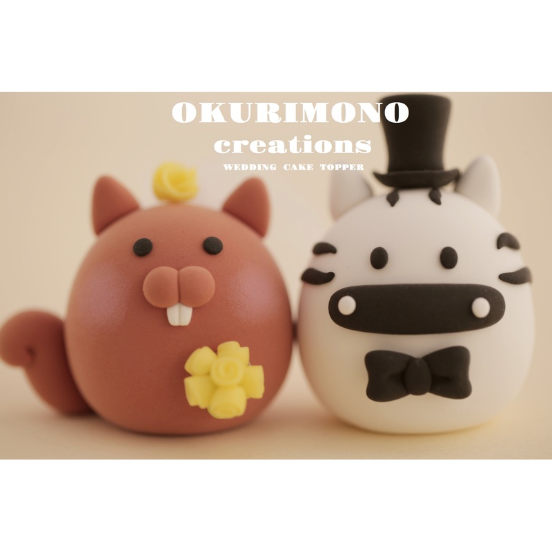 zebra and squirrel Wedding Cake Topper