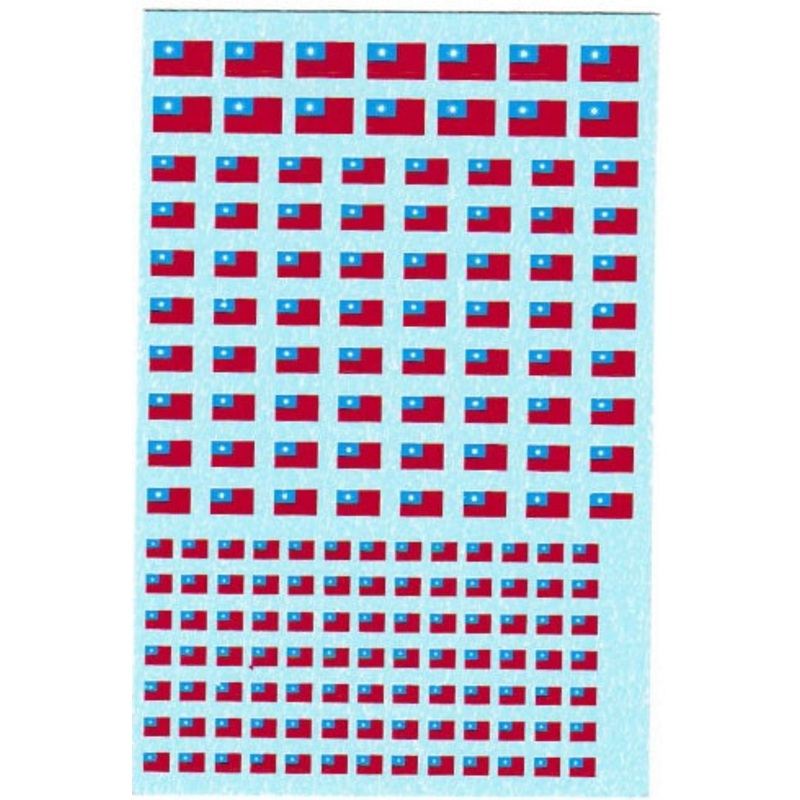 1/285 Nationalist Chinese Flag Water Slide Decals