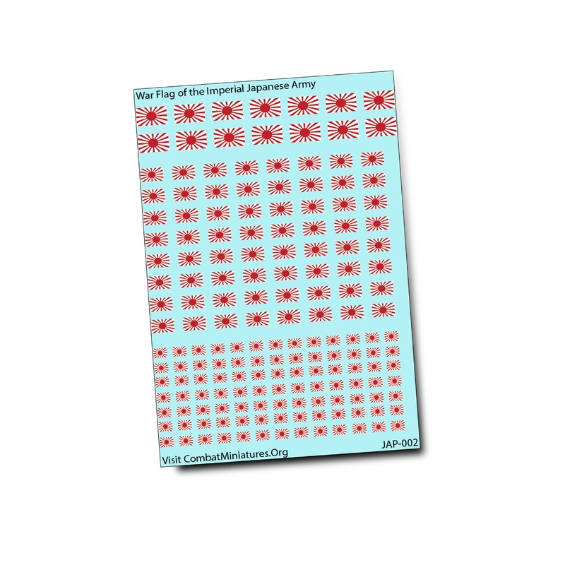 1/285 War Flag of the Imperial Japanese Army Water Slide Decals