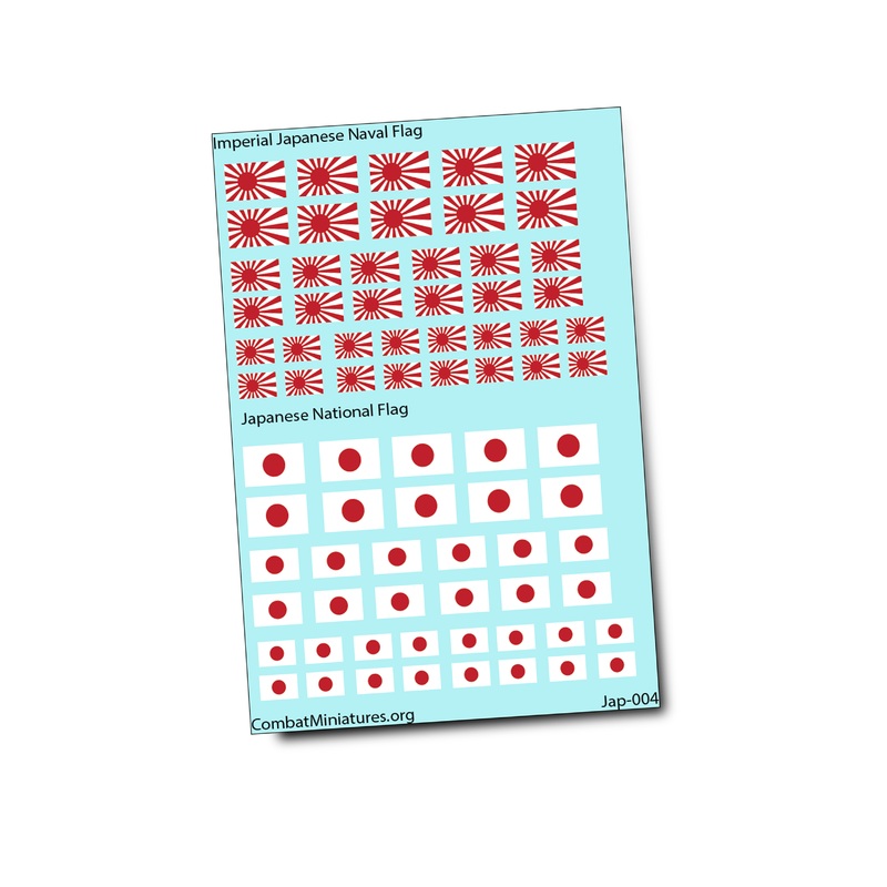 1/285 War Flag of the Imperial Japanese Navy Water Slide Decals