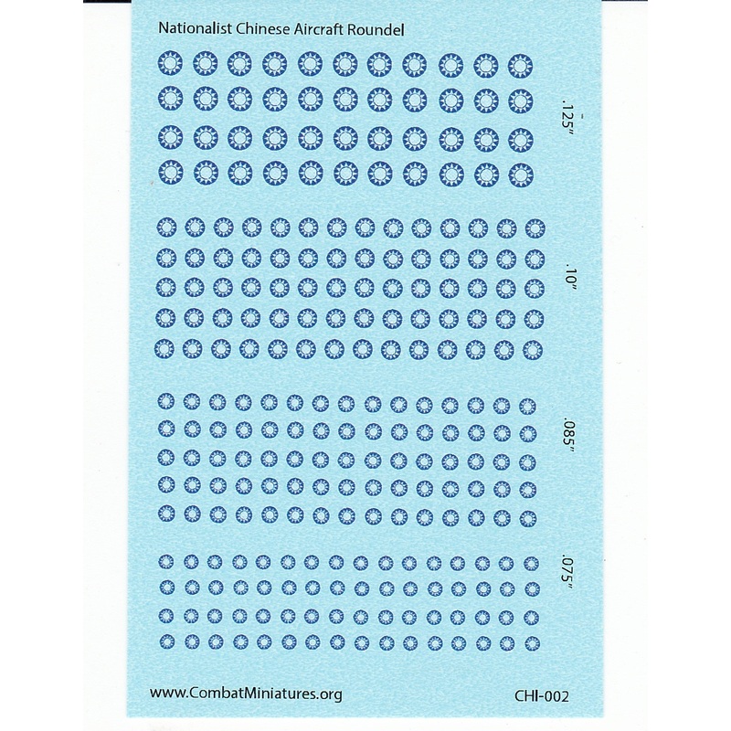 1/300, 1/600 Nationalist Chinese Roundel Water Slide Decals