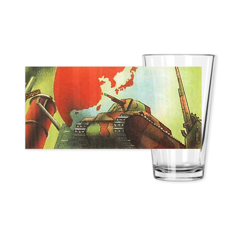 WW2 Japanese Poster Pint Glass
