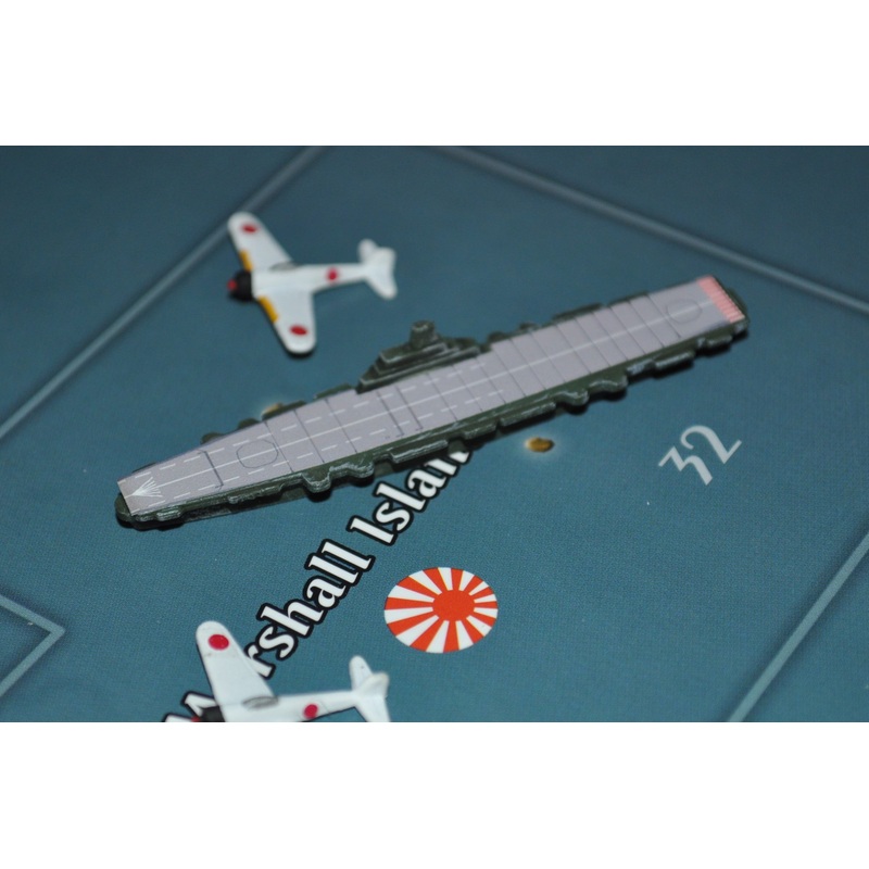 Custom Painted Shinano Japanese Carrier Style 2