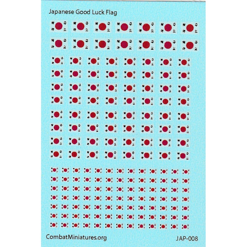 Japanese Good Luck Flag Water Slide Decals