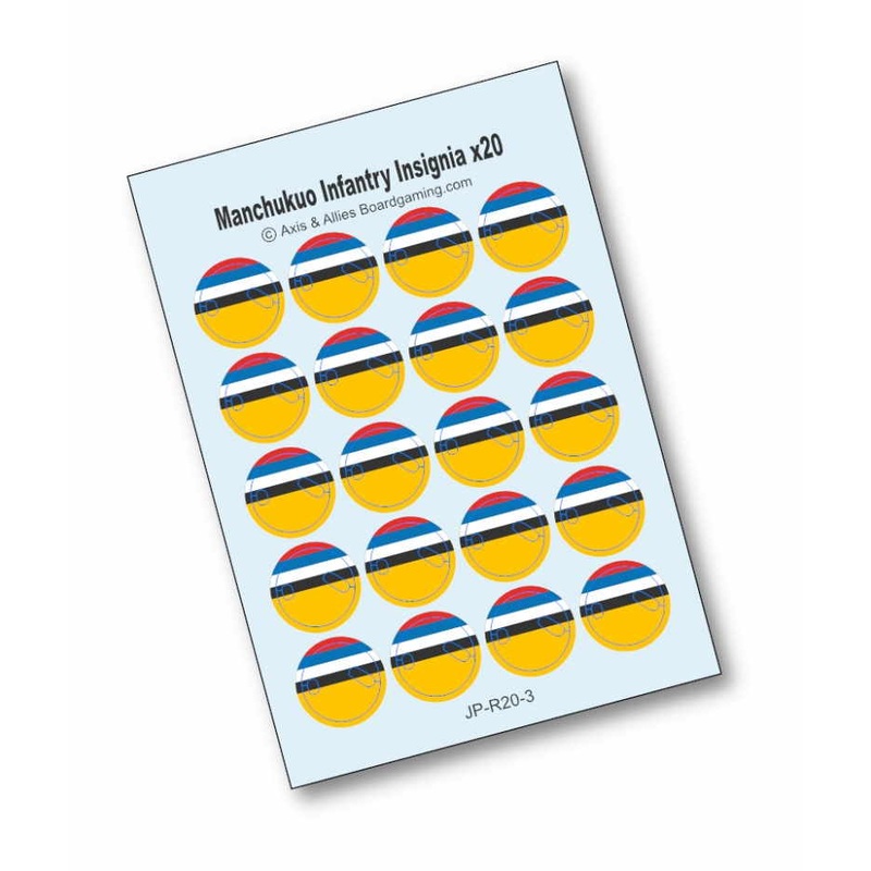 Axis & Allies Manchukuo Roundel Infantry Base Water Slide Decal (x20)