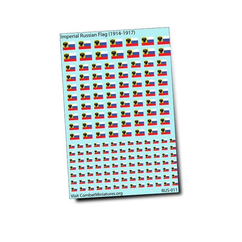 Imperial Russia Flag (1914-1917) Water Slide Decals