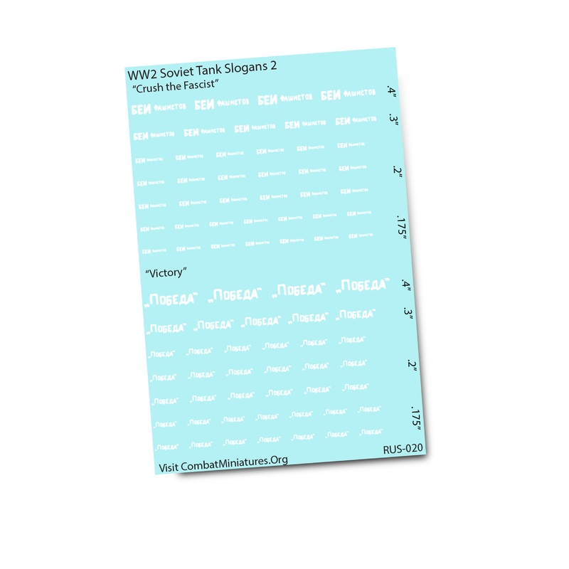 WW2 Soviet Tank Slogans 2 Water Slide Decals