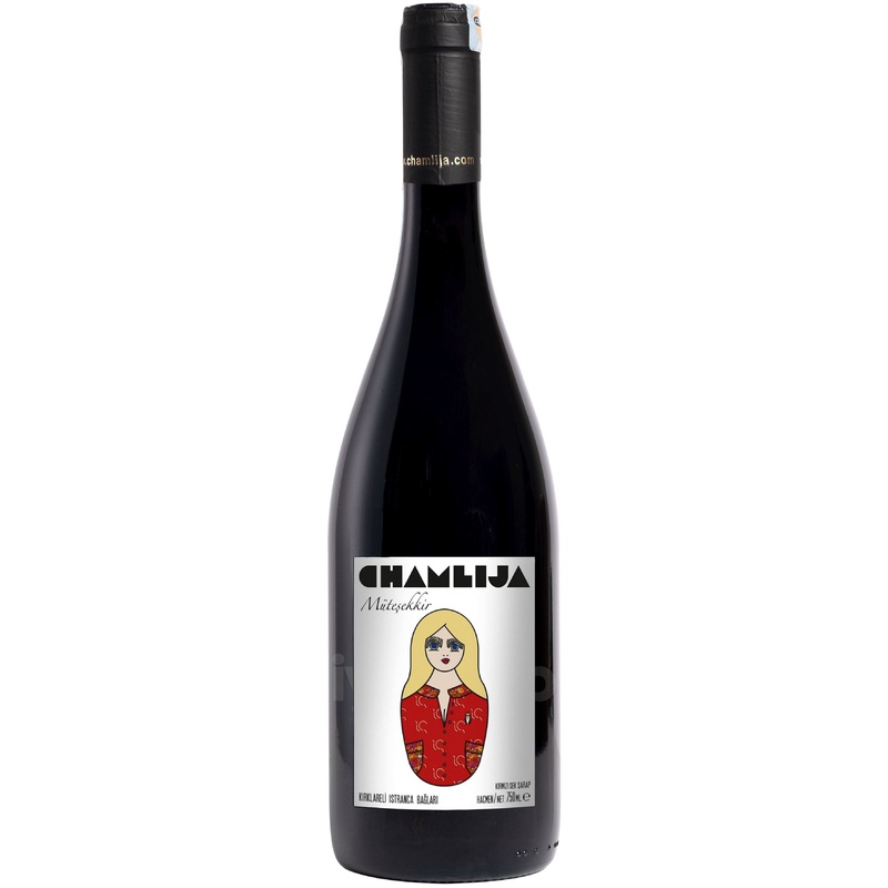 Chamlija Mteekkir