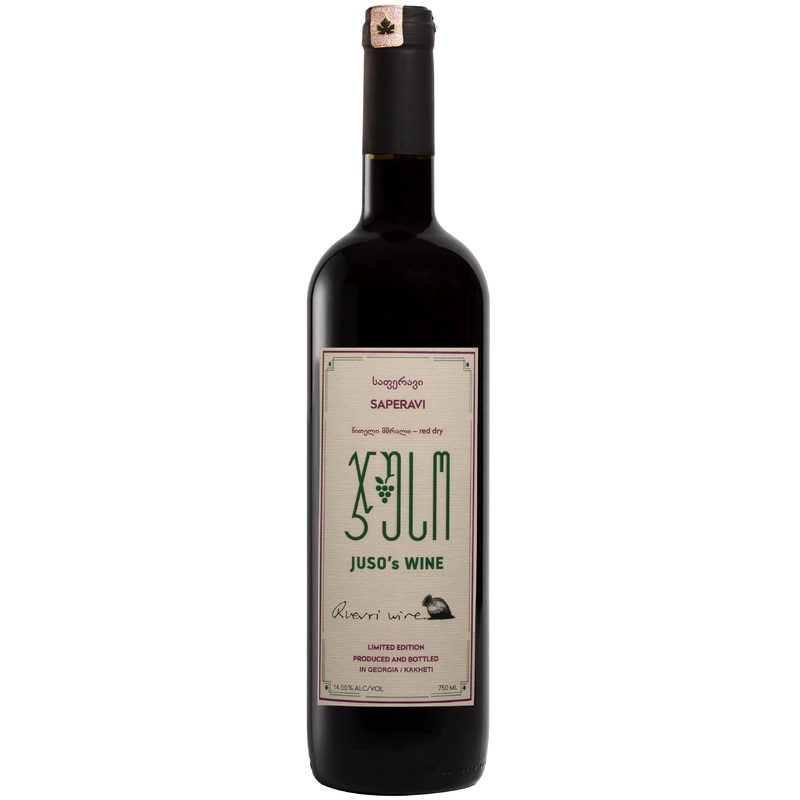 Juso’s Wine Saperavi